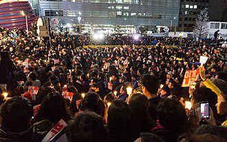 2016년 광화문 촛불집회