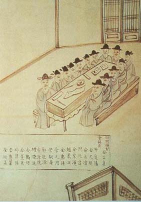군국기무처