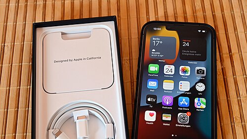 아이폰 iOS 홈 화면